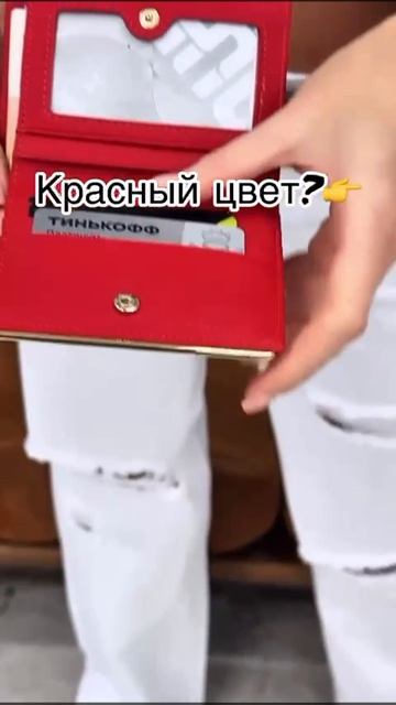 Маленький АРТЕФАКТ страсти в твоей сумке!