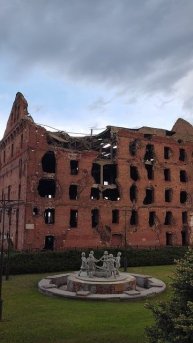 Волгоград дом Павлова