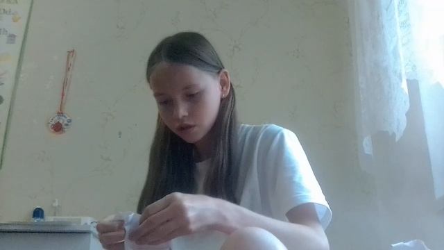Лера Мэш