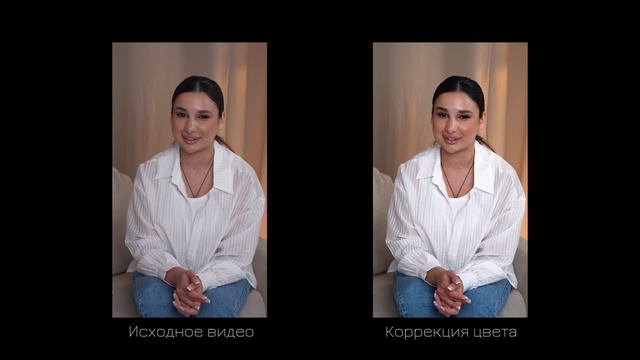 Reels косметолог