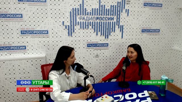 Өфө уттары - 18.06.2025 Сит яҡтарҙа башҡорт мөхите. Лилиә Йылҡыбаева