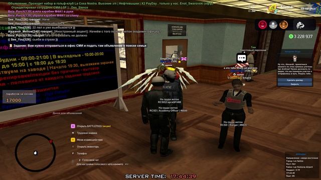 GTA_SA_MP 2025-06-19 17-42-55