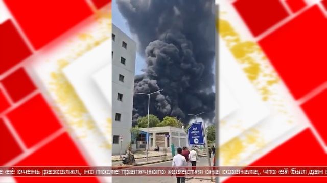 19.06.2025 Мировые новости