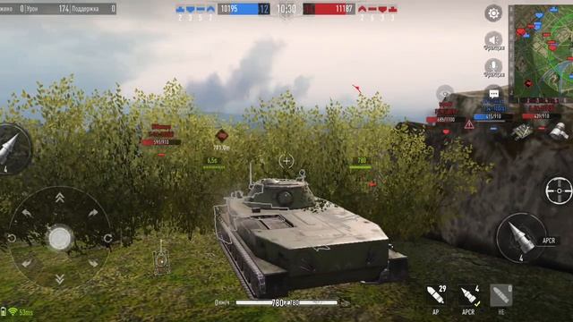 БМП 3 очень похожа