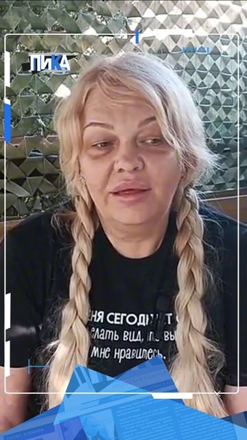 Их оружие — бинты и доброта! С праздником, родные! Ваш подвиг – наша сила