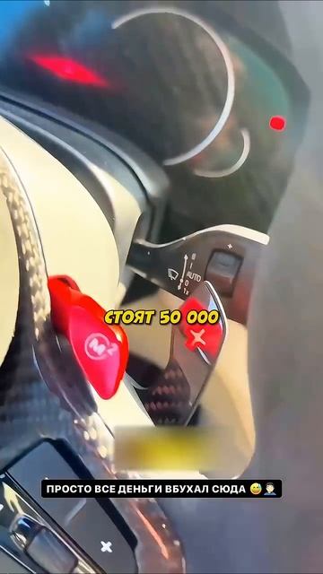 Венгалби ПОКАЗАЛ ДОРАБОТКИ БМВ М5! АХМЕД ВЕНГАЛБИ РОЛИК ПРО М5 ПОЧТИ ГОТОВ!