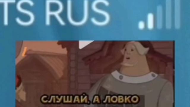Я не умерла
