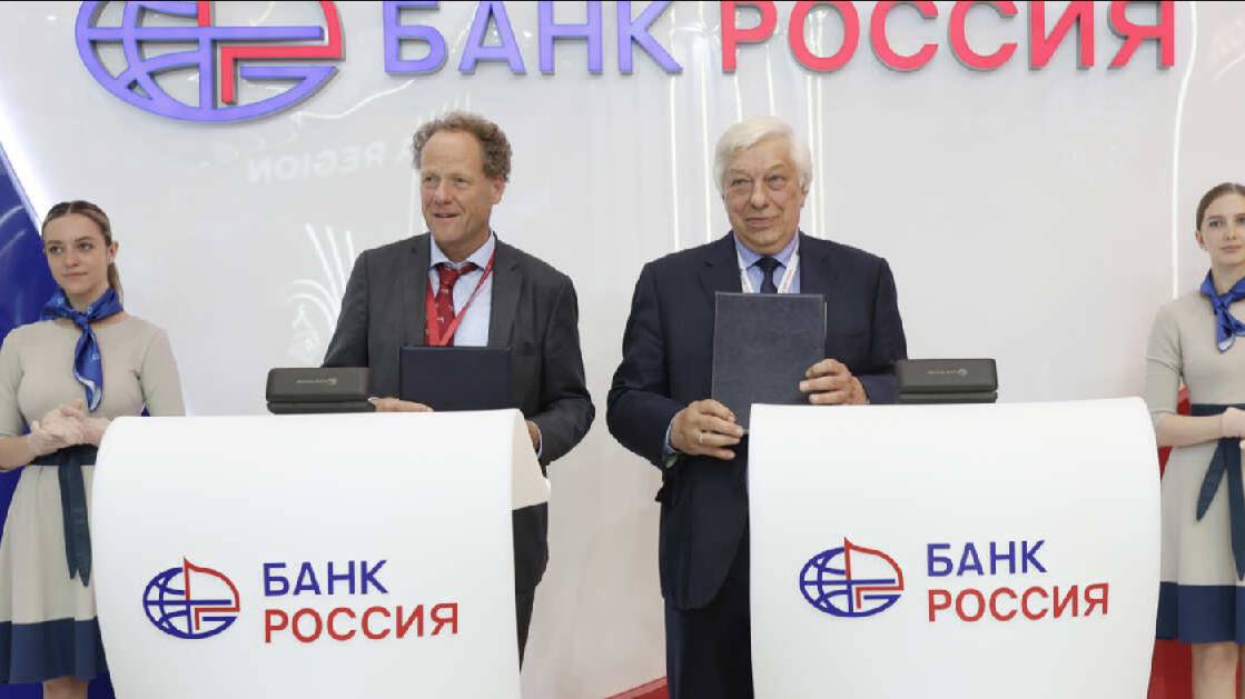 Банк "РОССИЯ" и "ЭкоНиваТехника-Холдинг" будут развивать рынок сельхозтехники