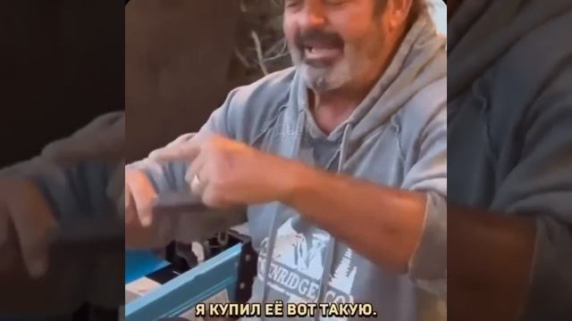 ВСЯ СУТЬ ОБЩЕНИЯ С ЖЕНОЙ