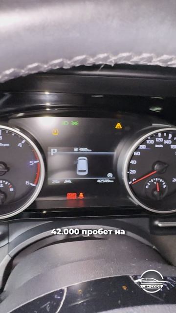 Kia Carnival 2021 из Кореи за 2.7 млн