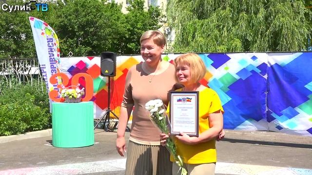 30 лет исполнилось центру помощи семье и детям