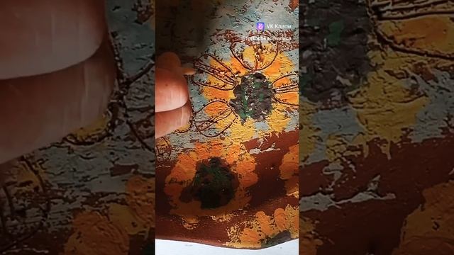 тарелка ручной работы