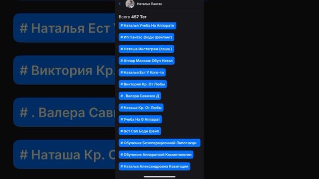 ScreenRecording_04-25-2025 00-30-32_1