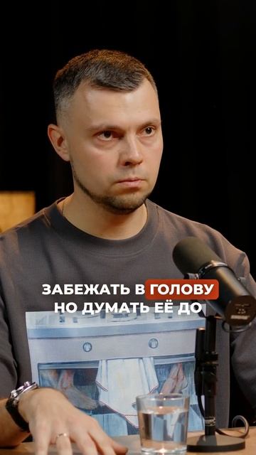 Здоровый эгоизм и жёсткая личная ответственность выведут команду и проекты на новый уровень. Как?