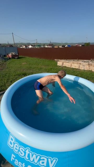 Водные процедуры.