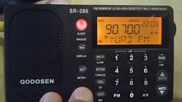 Yurd FM (Азербайджан) 90,7 МГц (спорадик, ~1435 км)