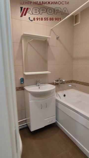 г. Ростов-на-Дону, ул. Содружества 88/1 
#продажаквартиры
8 918 55 88 901
