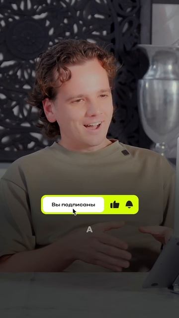 КАК правильно нанимать команду в бизнес?