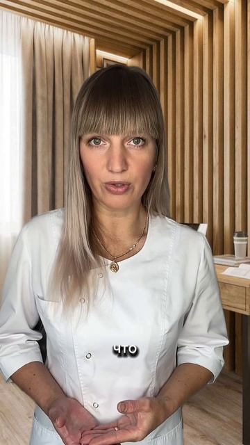 Бесплатный курс похудения