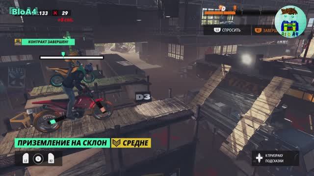 Trials Rising. 6 Только игровой процесс. Без комментария.