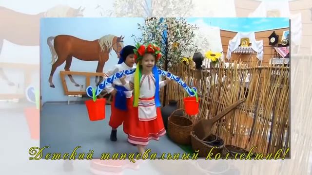 Презентация