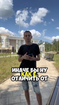 Не ищите христиан по этим признакам