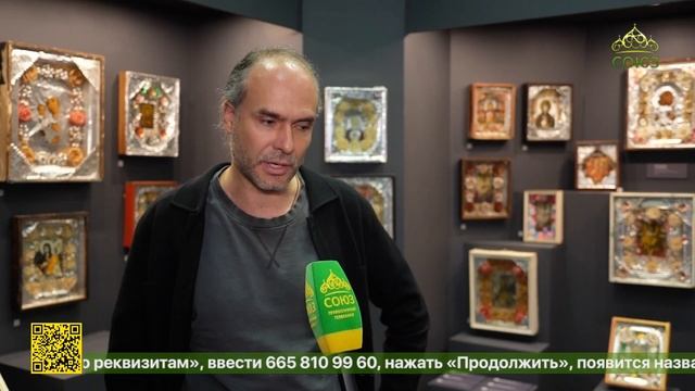 В Москве открылась выставка «Иконы советского периода».