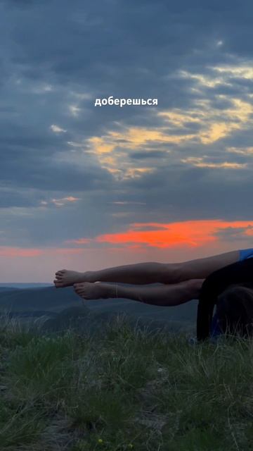 #yogalove #yogaflow #handstand #balance