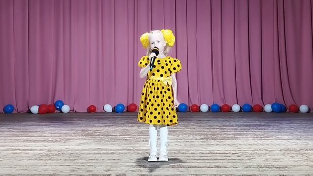 Щенок Гав Гав