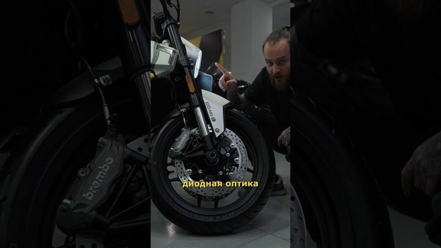 Обзор мотоцикла BENDA LFS 700 в АВИЛОНЕ!