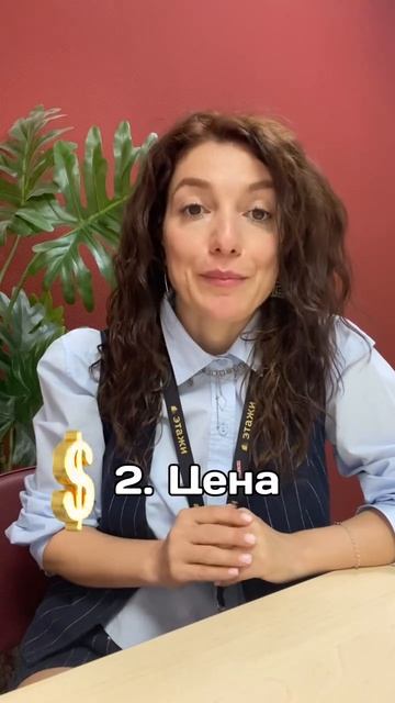 Что делать, если квартира не продается?