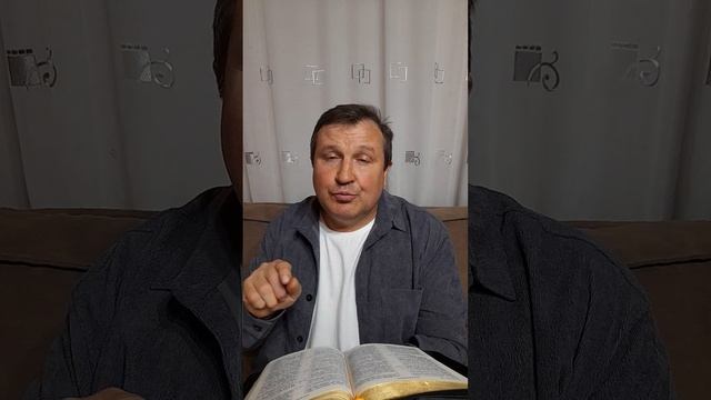 Слово Божье в этот день: В сетях и оковах #ИисусХристос#Бог#любовь#Библия#христианство#вера#надежда