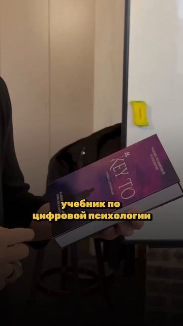 НОВАЯ ПРОФЕССИОНАЛЬНАЯ КНИГА KEYTO