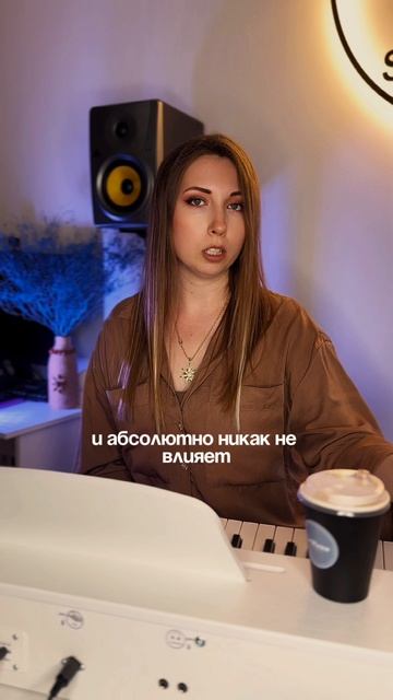 Можно ли вокалисту пить кофе?