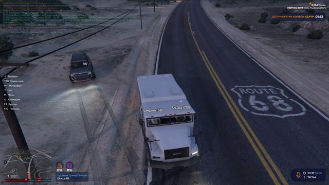 Grand Theft Auto V 2025.06.18 - 20.37.26.06.DVR