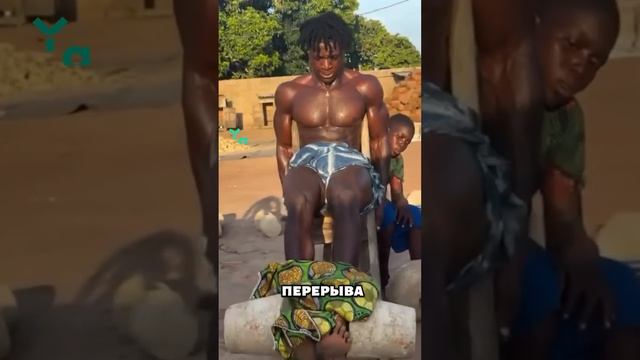 Спорт 🔥