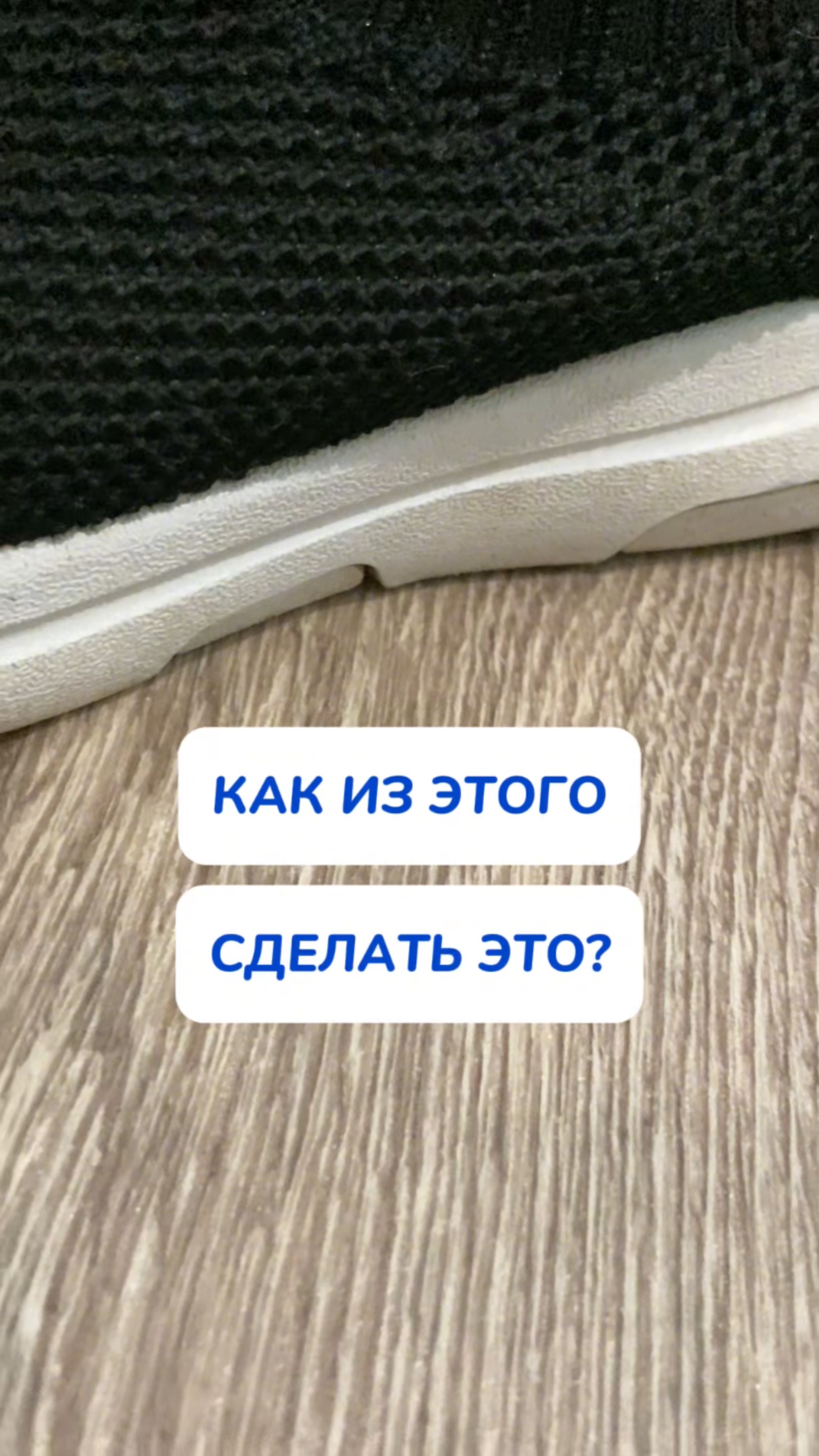 Чудо-салфетки