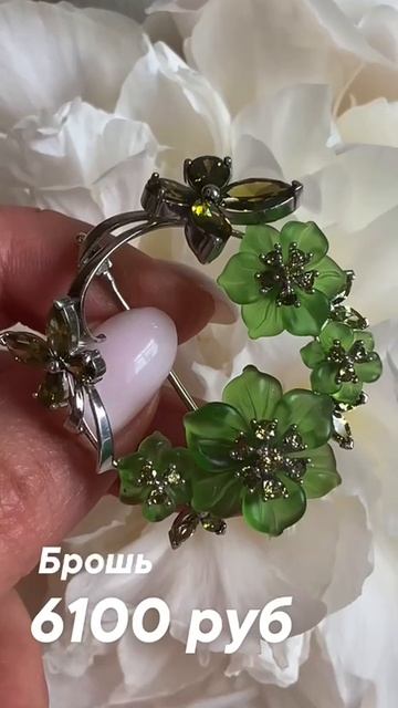 Кира Серебро