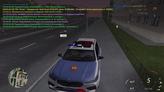 1000240205.mp4