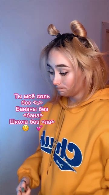 Кому отправишь ?))