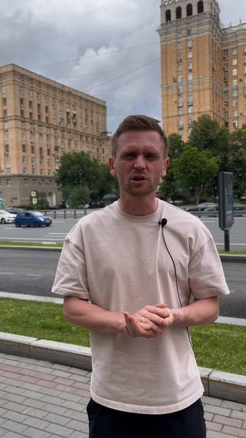 Кто предупреждён — тот не пострадал! Николай знает как надо часть 3