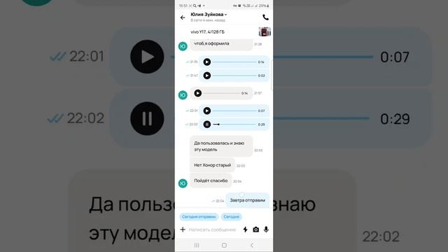 1000343062.mp4