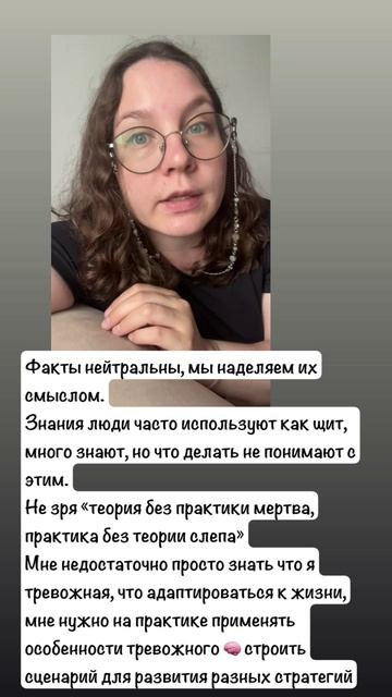 Главное это наше отношение к событиям и именно им мы можем управлять