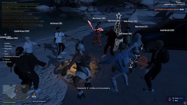 Grand Theft Auto V 2025 01 08   03 47 25 04 DVR   Trim