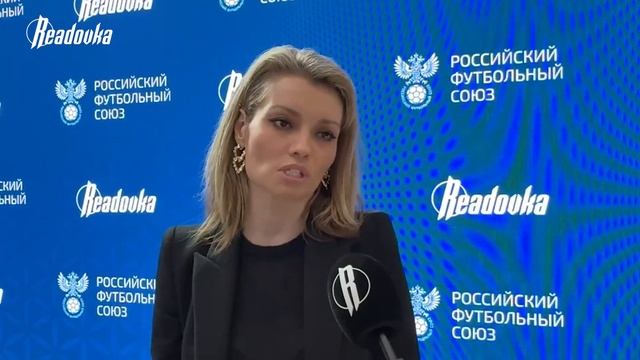 Readovka подписала свое первое соглашение на полях ПМЭФ — теперь мы сотрудничаем с РФС!