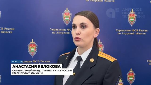 Новости 19.06.2025г