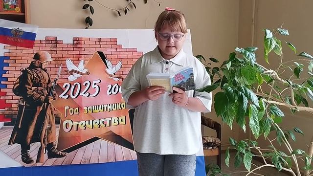 ВЫБОР читает Дарья Блохина