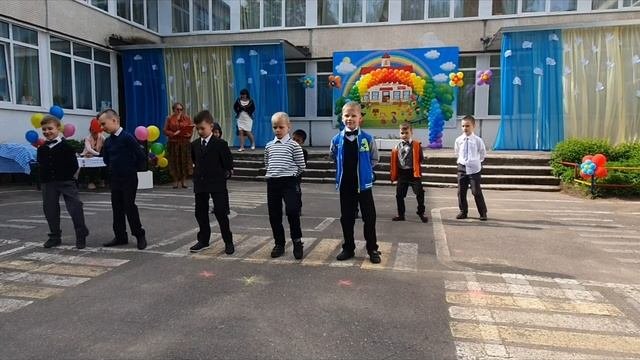 Выпускной Кондрашова Артема