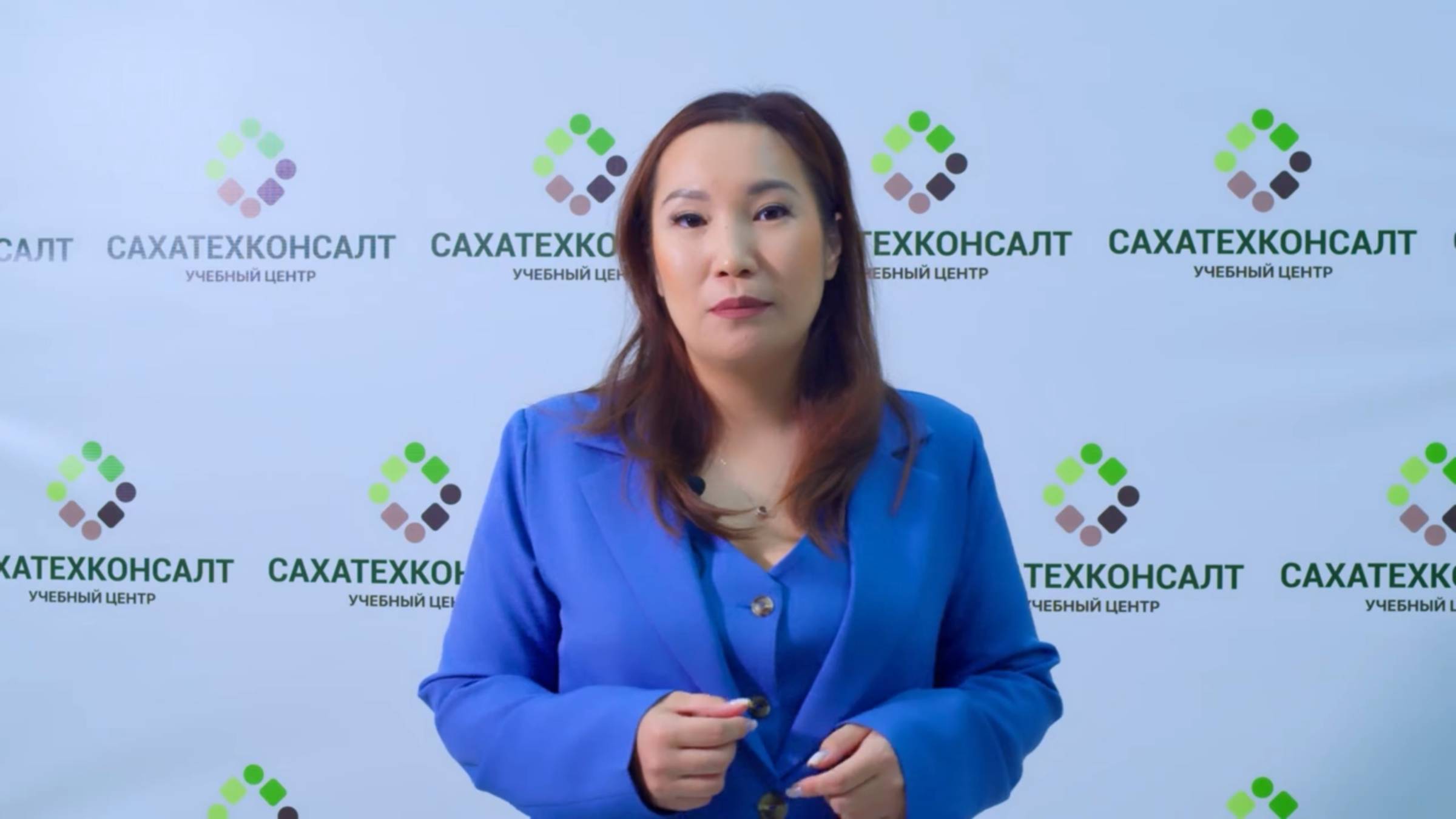 Обучение медиков в САХАТЕХКОНСАЛТ