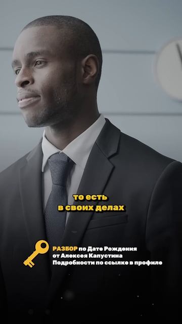 КАК В ИЮНЕ 2025 ЭНЕРГИЯ НОЛЬ ВЛИЯЕТ НА РОЖДЕННЫХ 20-ого ЧИСЛА